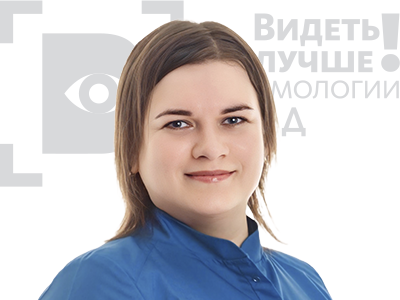 Дмитриева Елена Юрьевна