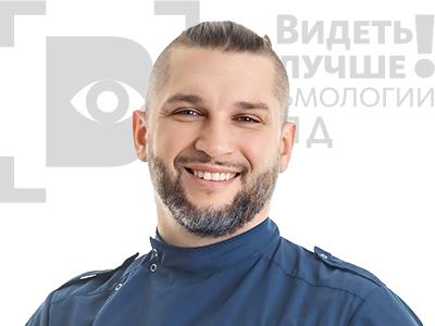 Иванов Виталий Владимирович