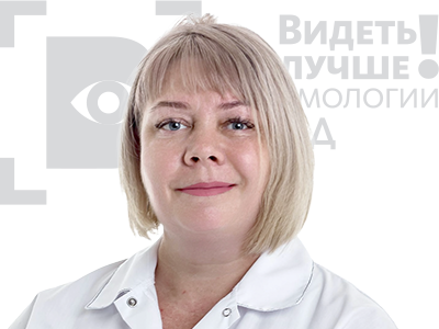 Пятова Татьяна Викторовна