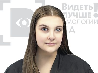 Журавская Ирина Алексеевна